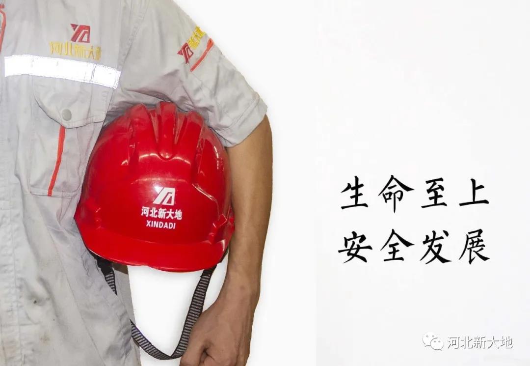 Ƶ羺(й)޹˾