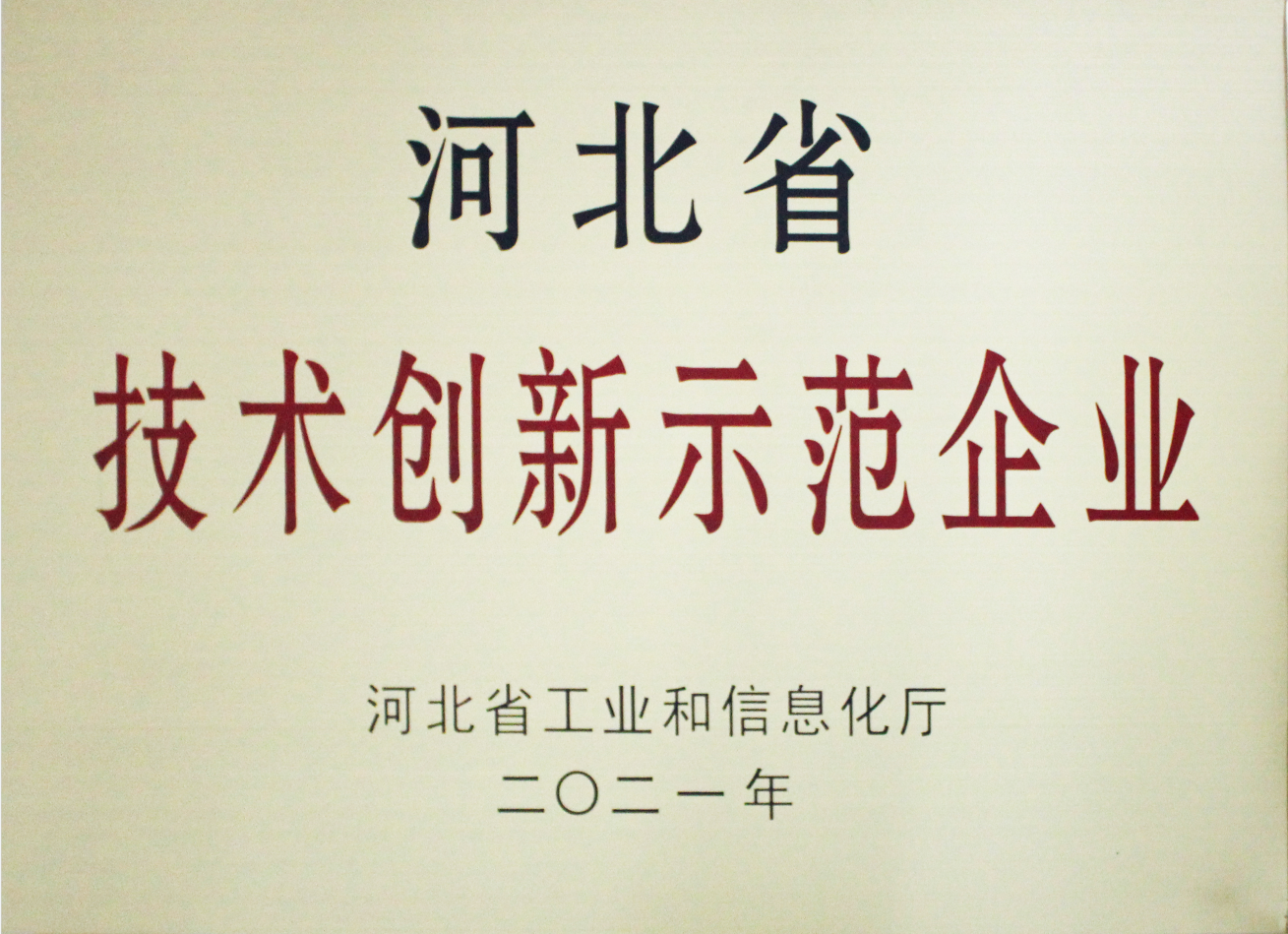 Ƶ羺(й)޹˾