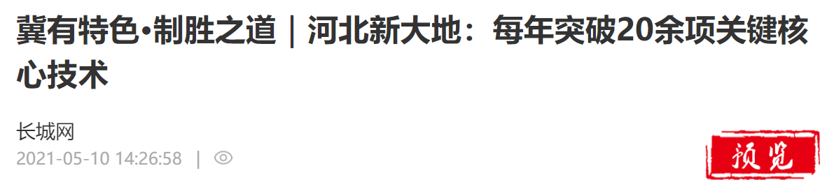 Ƶ羺(й)޹˾