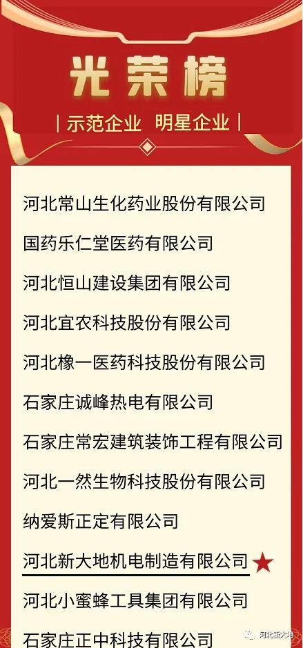 Ƶ羺(й)޹˾